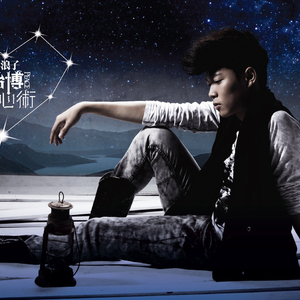 没有秋天的城市