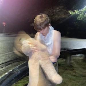 BiFROST. (feat. Icykiddo & zarki!)