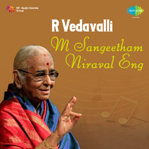 Lecture Demonstration On Niravasl In English By Smt Rvedavalli