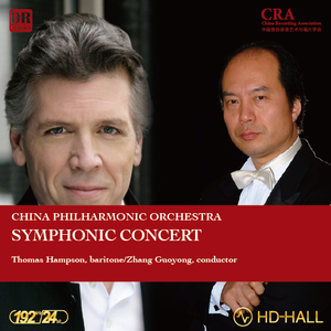 13-Hindemith-Symphony mathis-2