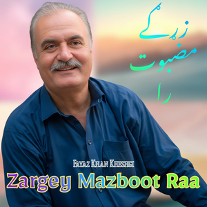Zargey Mazboot Raa