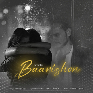 Baarishon