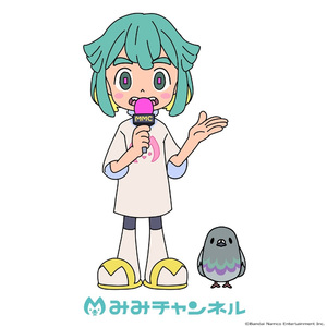 おしゃれミ