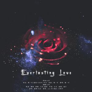 「Everlasting Love」（翻自 祝一可）