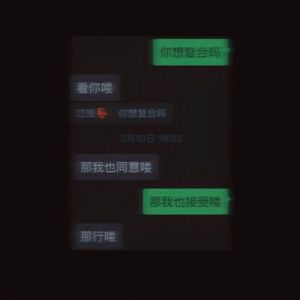 花蕊（Prod.yon）