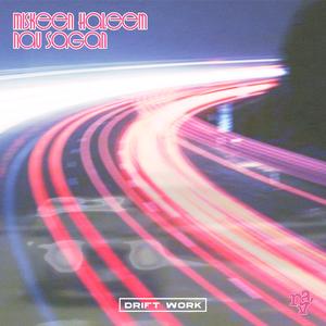 Tsunami Boyz (feat. Sabio Dub)