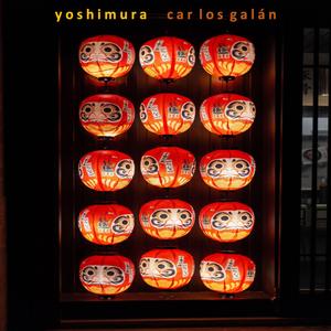 Yoshimura (Music for Audiovisuals)