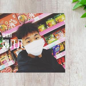 我还是想你（翻自 曾沛慈）