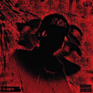 PINK (prod. Dayonikin)