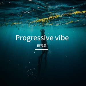 Possitive move