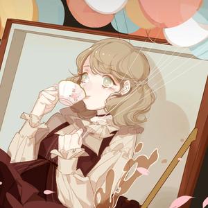 鱼玄机（Cover 巫滟滟）