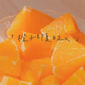 凤凰花开的路口