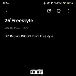 25'Freestyle(prod Keerad)