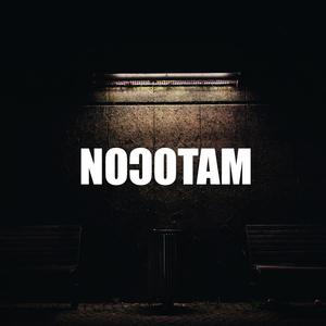nocotam