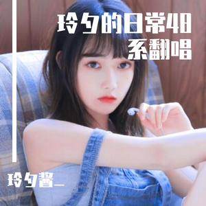 梦与星光的海上