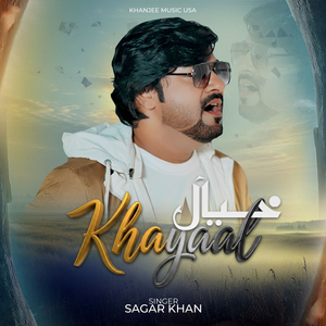 Khayal