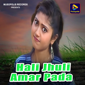 Hali Jhuli Amar Pada