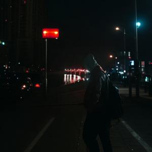 Пука ли ми? 2