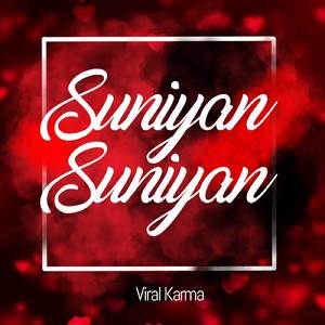 Suniyan Suniyan