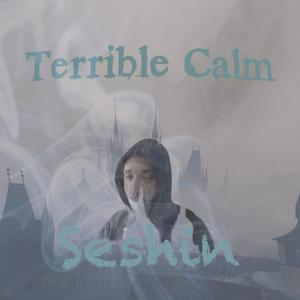 Seshin (Instrumental) (Instrumental)