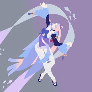 Sangonomiya Kokomi (Genshin Impact) (feat. Lord Nekros) (Trap Remix)