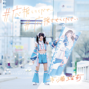 それは素晴らしい人生じゃないか