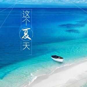 老照片里悲伤的一角