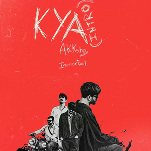 KYA (Intro)