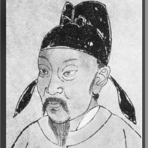 Sun Guoting(646-691) The Notes of Calligraphy 孙过庭书谱