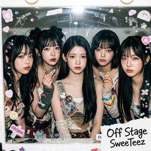 말랑말랑 (Malang Malang)