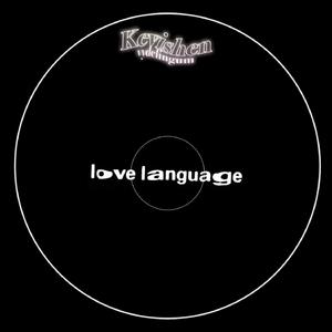love language
