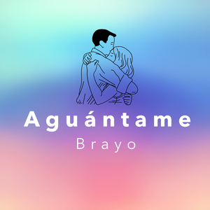 Aguántame