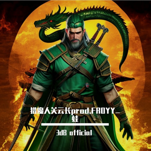 [FREE]“猎魔人关云长”post Malone×trap type beats