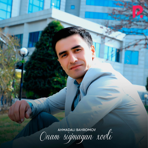 Onam sig'magan xovli