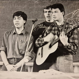 Когда я маленьким был