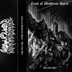 The Remains of Urbonir on My Back