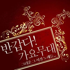 아리조나 카우보이