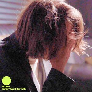 Harder Than It Has To Be