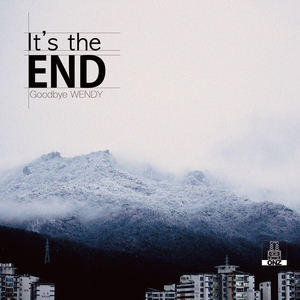 It`s the END (Inst.)
