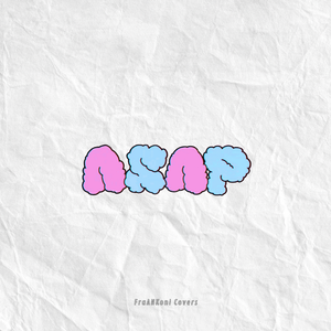 ASAP（翻自 STAYC）