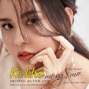 KẺ KHỜ MỘNG MƠ - PIANO VERSION (ĐÔNG HẠ & CÂU CHUYỆN MÙA THU Ost)