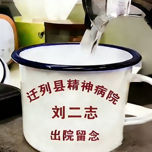 专属时刻2(她知道她进了男厕所)