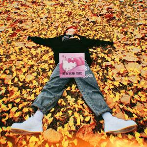 shining（Prod By 9Zi）