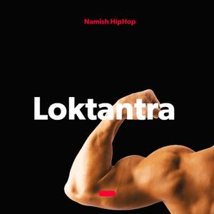 Loktantra