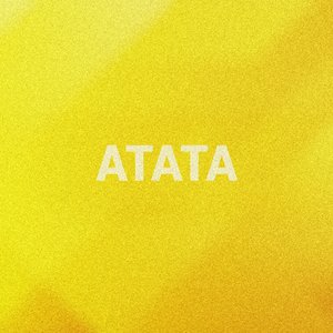Атата