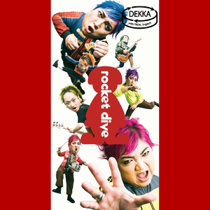 D.O.D. (DEKKA OR DIE)