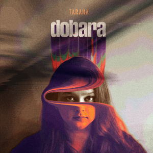 Dobara