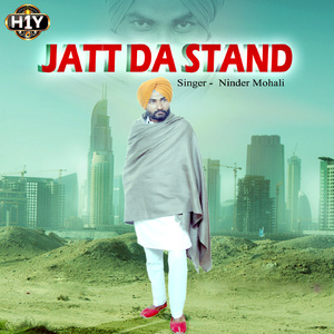 Jatt Da Stand