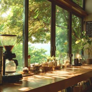 Sunlight Through Leaves