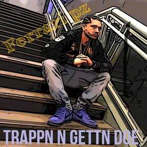 I"LL BE UP BY TOMORROW